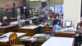 রমজানে অফিসের সময় ৯টা-সাড়ে ৩টা