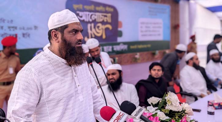 আওয়ামী শাসনামলে সবচেয়ে বেশি জুলুমের শিকার ইসলাম ও ইসলামী নেতারা: মামুনুল হক