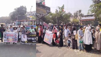 শাহবাগ অবরোধ শহীদ পরিবারের