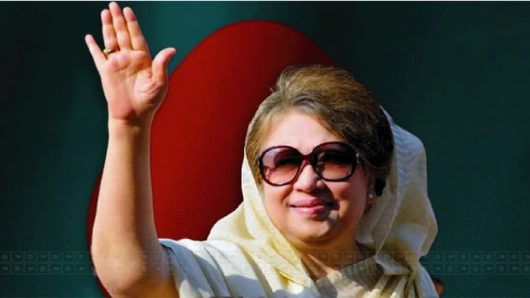 জিয়া চ্যারিটেবল মামলা থেকে খালাস খালেদা জিয়া