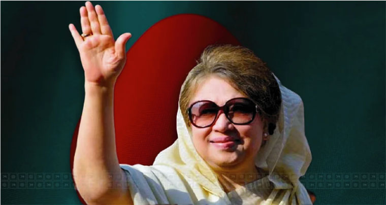 জিয়া চ্যারিটেবল মামলা থেকে খালাস খালেদা জিয়া