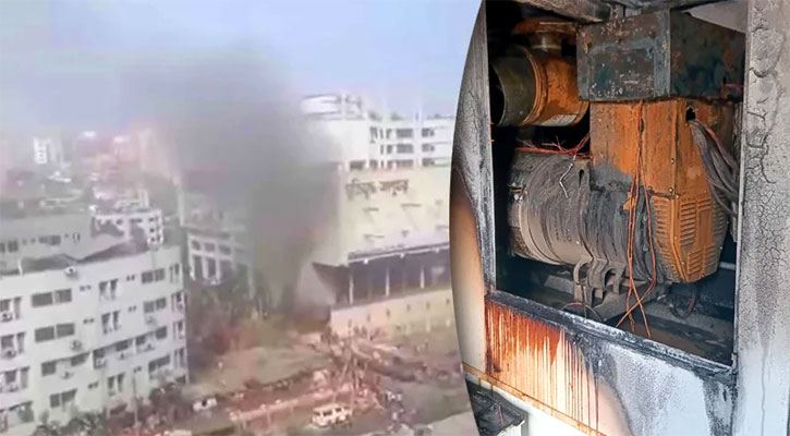 মুক্তিযুদ্ধ জাদুঘরে আগুন!