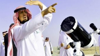 সৌদিতে শাওয়াল মাসের চাঁদ দেখা গেছে, কাল ঈদ