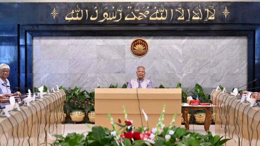 শেখ প‌রিবারের নামে থাকা তিন বিশ্ব‌বিদ‌্যালয়ের নাম প‌রিবর্তন