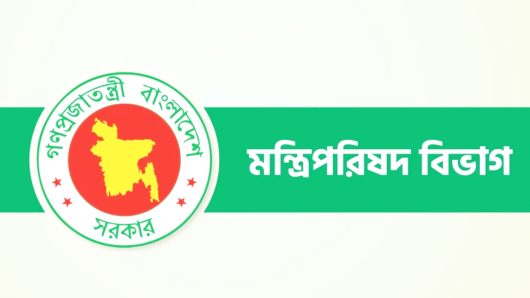 মেয়াদ বাড়লো সবগুলো সংস্কার কমিশনের