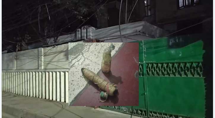 মৎস উপদেষ্টার মা‌লিকানা‌ধিন প্রতিষ্ঠানের সামন থেকে বোমা উদ্ধার