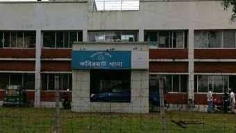 জমজ ২ বোনকে ধর্ষণের অভিযোগে থানায় মামলা