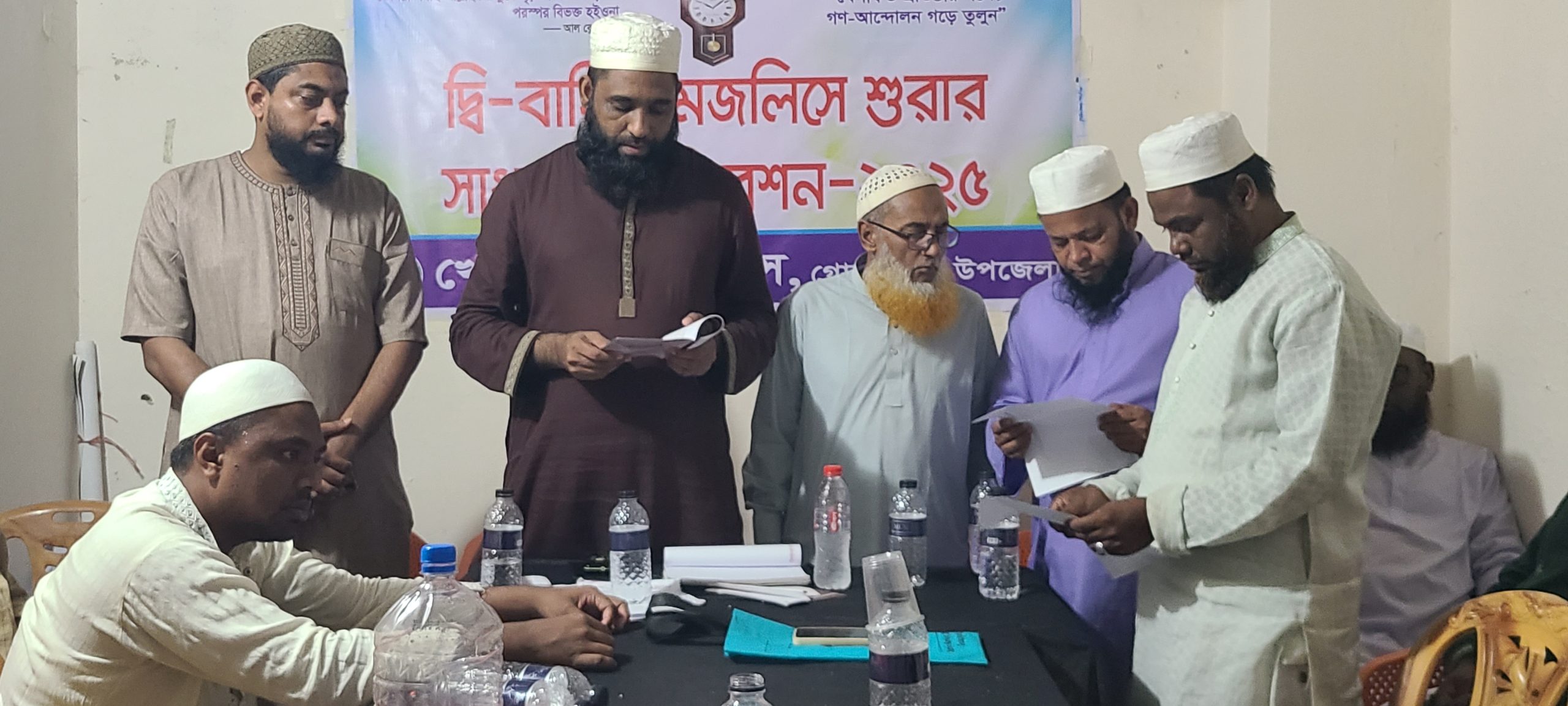 গোলাপগঞ্জ উপজেলা খেলাফত মজ‌লিসের শুরা অ‌ধিবেশন সম্পন্ন