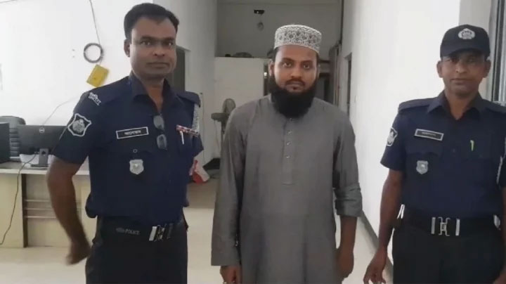 খালেদা জিয়াকে নিয়ে কুরুচিপূর্ণ মন্তব্যে ইমাম গ্রেপ্তার!