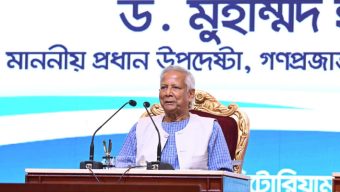 নির্বাচনের আগের সময়টা অনেক কঠিন: ড. ইউনূস