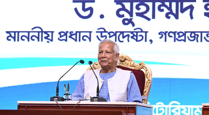 নির্বাচনের আগের সময়টা অনেক কঠিন: ড. ইউনূস