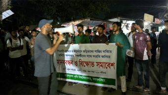 ‘আগের সরকার পেঠাতো পুলিশ দিয়ে, এখনকার সরকার পেঠায় সেনাবাহিনী দিয়ে’