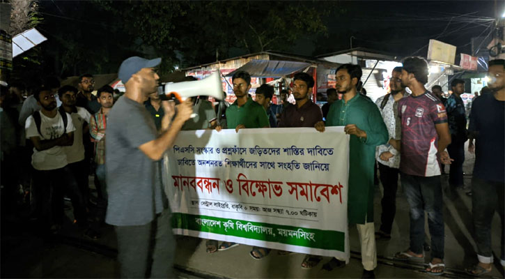 ‘আগের সরকার পেঠাতো পুলিশ দিয়ে, এখনকার সরকার পেঠায় সেনাবাহিনী দিয়ে’