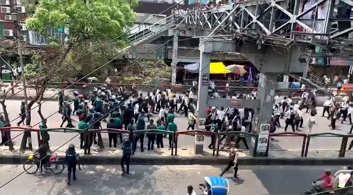 দুই শিক্ষার্থীকে মারধর; ঢাকা সিটি কলেজ ও ঢাকা কলেজ শিক্ষার্থীদের মধ্যে সংঘর্ষ