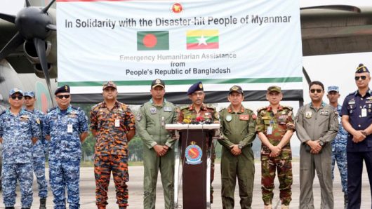 মিয়ানমারে ভূমিকম্পে ক্ষতিগ্রস্তদের জন্য ওষুধ ও ত্রাণ পাঠালো বাংলাদেশ