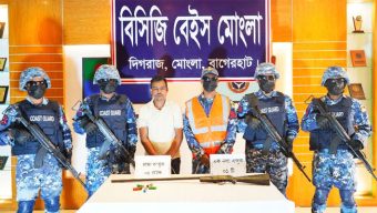 দুর্ধর্ষ ডাকাত আনারুল বাহিনীর সহযোগী অস্ত্রসহ আটক