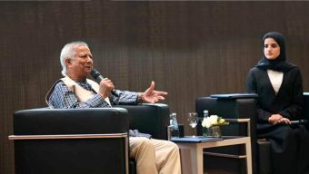 বর্তমান প্রজন্ম বিশ্বের সেরা এবং সবচেয়ে শক্তিশালী প্রজন্ম: ড. ইউনূস