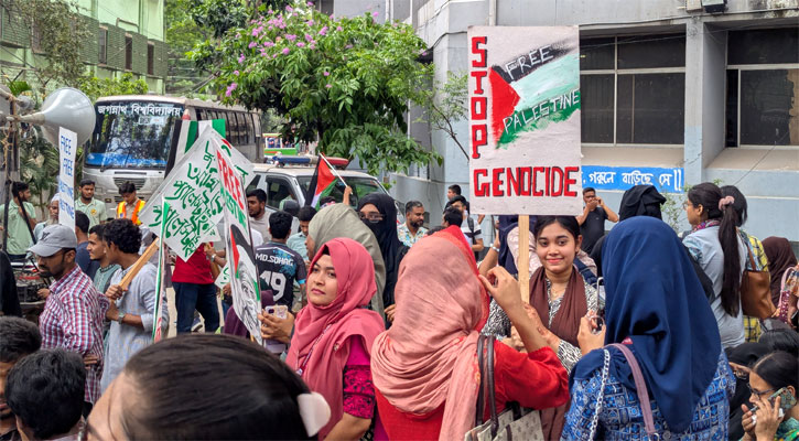 পুলিশি বাধায় জবির ‘মার্চ ফর প্যালেস্টাইন’ পণ্ড