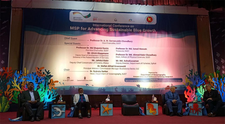 শাবিতে সামুদ্রিক পরিকল্পনা শীর্ষক আন্তর্জাতিক সম্মেলন শুরু