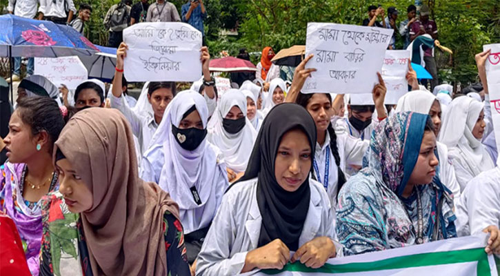 দাবি না মানলে ‘লংমার্চ টু ঢাকা’ কর্মসূচির ‘আলটিমেটাম’ শিক্ষার্থীদের