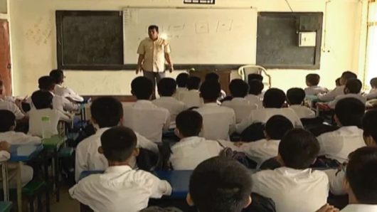 ২৭ সাল থেকে নতুন শিক্ষাক্রম চালুর পরিকল্পনা