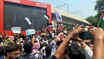 ইসরায়েলের গণহত্যার প্রতিবাদে সারা দেশে ‘নো ওয়ার্ক নো ক্লাস’ কর্মসূচি শুরু