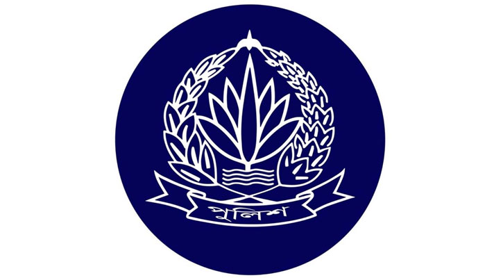পুলিশের ঊর্ধ্বতন ৬ কর্মকর্তা বদলি