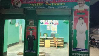 বিএনপি অফিসে সেনাবাহিনীর অভিযানে অস্ত্রসহ একজন গ্রেফতার