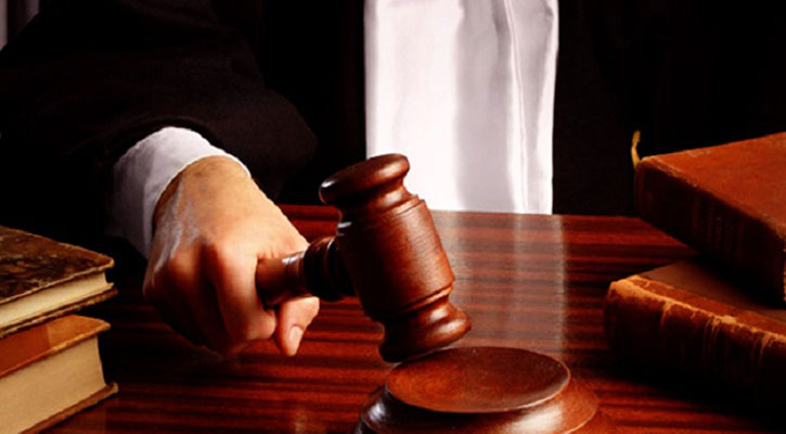 ইতিহাসে প্রথম হাইকোর্ট বিভাগের অতিরিক্ত বিচারক নিয়োগে গণবিজ্ঞপ্তি