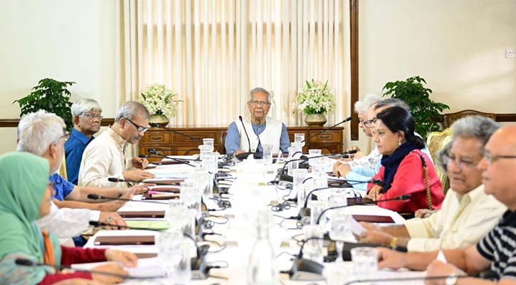 সন্ত্রাসী কার্যক্রমে জড়িত ব্যক্তি-সংগঠন নিষিদ্ধে অধ্যাদেশ অনুমোদন