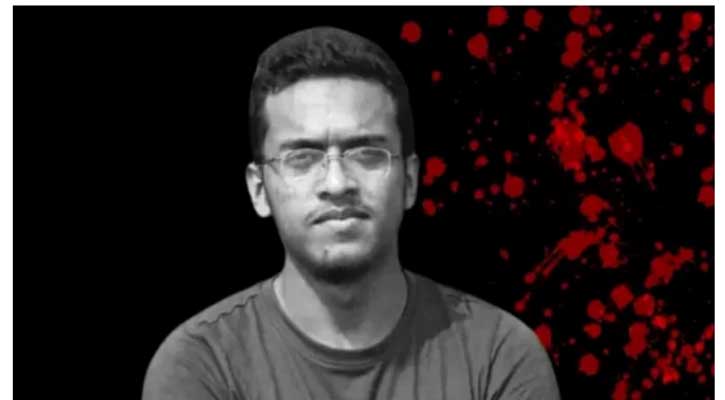 ফাহাদ হত্যা মামলায় ২০ জনের মৃত্যুদণ্ডের রায় বহাল