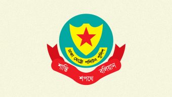 সচিবালয় ও যমুনার আশপাশে সভা-সমাবেশ নিষিদ্ধ