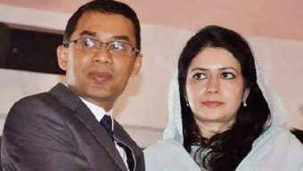 দুর্নীতির মামলায় তারেক-জুবাইদার খালাস