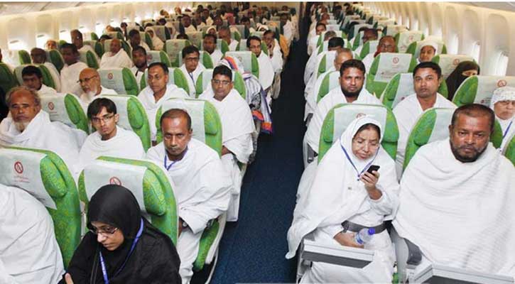 হজ পালনে সৌদি পৌঁছেছেন ৬৮ হাজার ২৮০ বাংলাদেশী