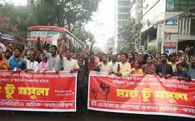 শ্রমিকদের পাওনা পরিশোধে সময় বেঁধে দিলো সরকার