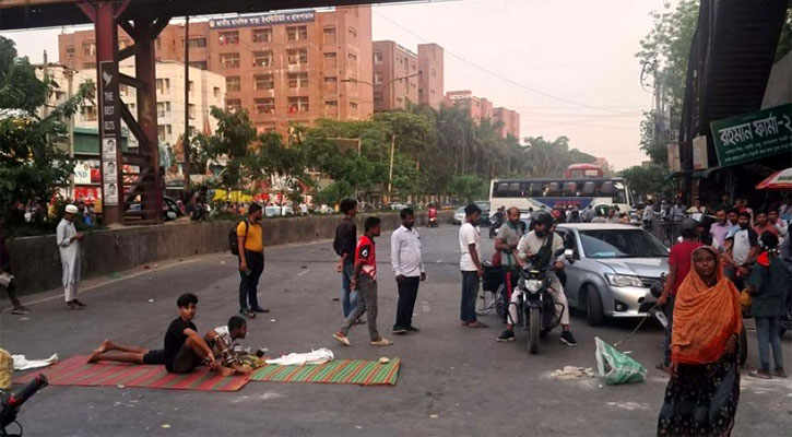 তিন দাবি নিয়ে সড়ক অবরোধ ‘জুলাই আন্দোলনে’ আহতদের