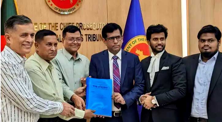 শেখ হাসিনার বিরুদ্ধে তদন্ত প্রতিবেদন দাখিল