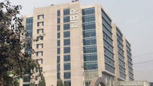এনবিআর নামে কোনো সংস্থা দেশে আর নেই!