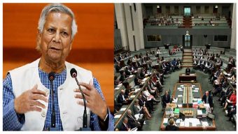 নির্বাচনী রোডম্যাপ প্রদানে প্রধান উপদেষ্টাকে অস্ট্রেলিয়ার চিঠি