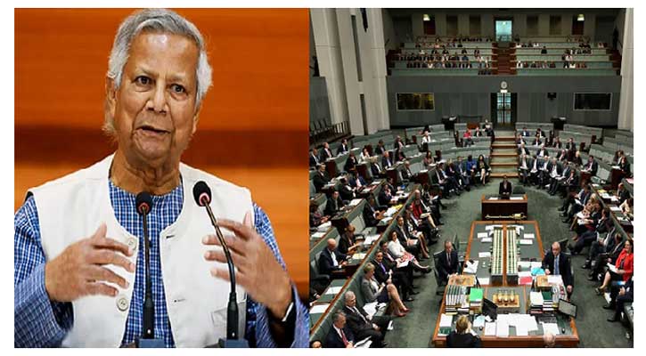 নির্বাচনী রোডম্যাপ প্রদানে প্রধান উপদেষ্টাকে অস্ট্রেলিয়ার চিঠি