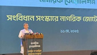 কেন শাহবাগে যাব, আমাদের দাবি তো আগেই প্রধান উপদেষ্টাকে দিয়েছি: সালাহউদ্দিন