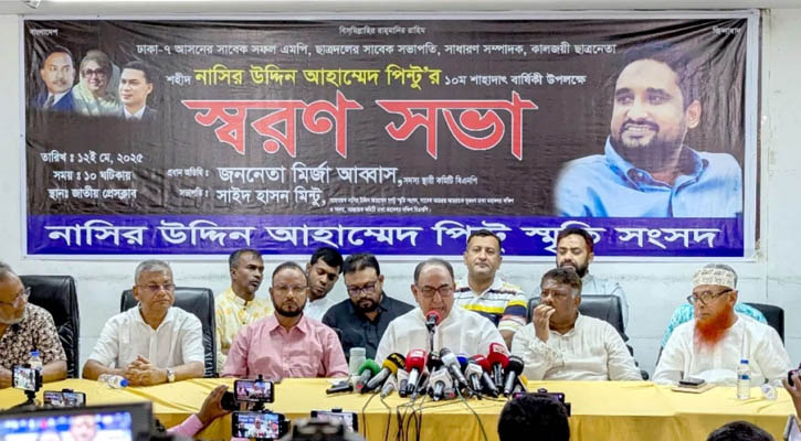 শাহবাগে গত কয়েকদিন থেকে ‘নাটক’ চলছে: মির্জা আব্বাস