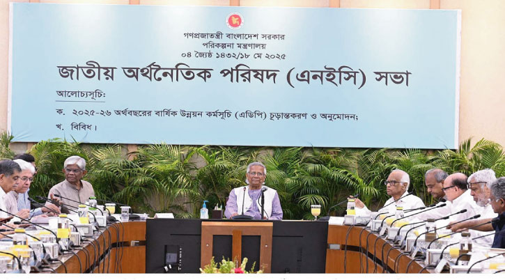 শিক্ষকদের বেতন-ভাতা বৃদ্ধি ও দেনা-পাওনা পরিশোধ করা হবে: পরিকল্পনা উপদেষ্টা