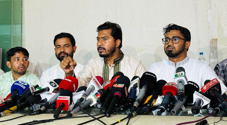 ‘আওয়ামীলীগের সম্পদ বাজেয়াপ্ত করে জনগণের কল্যাণে ব্যয় করা উচিত’