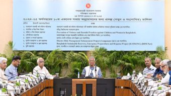 একনেকে ৩ হাজার ৭৫৬ কোটি টাকার ৯ টি প্রকল্প অনুমোদন