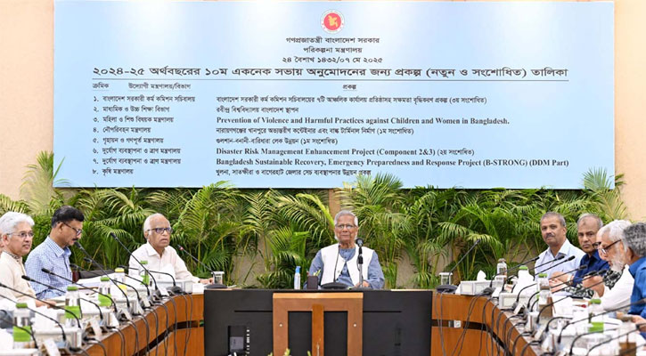 একনেকে ৩ হাজার ৭৫৬ কোটি টাকার ৯ টি প্রকল্প অনুমোদন