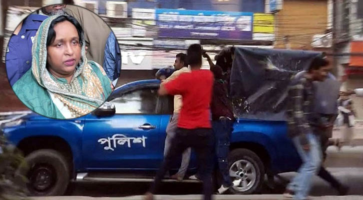 আইভীকে বহনকারী পুলিশের গাড়িতে হামলায় ২৫২ জনের বিরুদ্ধে মামলা