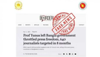 ৬৪০ সাংবাদিককে টার্গেটের দাবি বিভ্রান্তিকর এবং অসত্য: প্রেস উইং