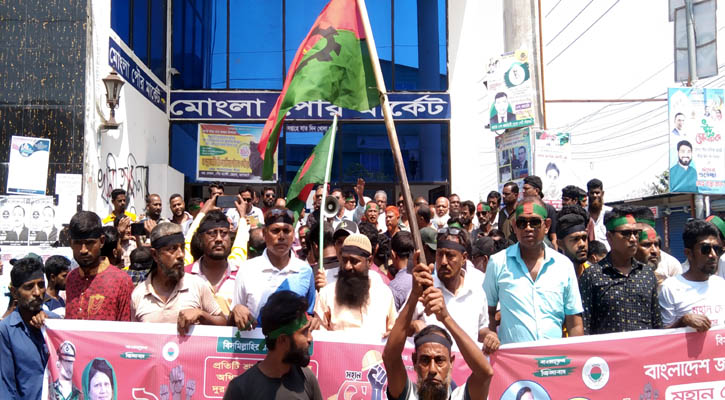 `এনসিপির ব্যানারে আওয়ামীলীগ অস্থিরতা করছে`