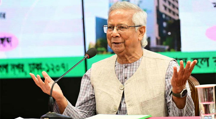 আমাদেরটাই প্রকৃত ব্যাংক, তোমাদেরটা লোক দেখানো : ড. ইউনূস